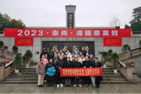 QQ截图20201105133431 QQ截图20201105133431.png?v=1764809233258