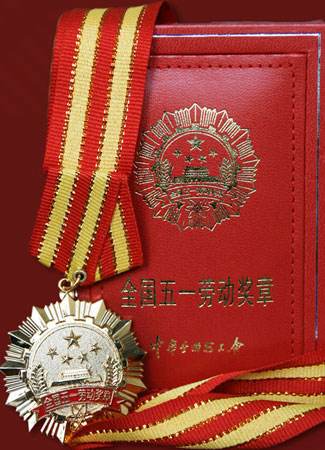 image009 image009.jpg?v=1764640553872