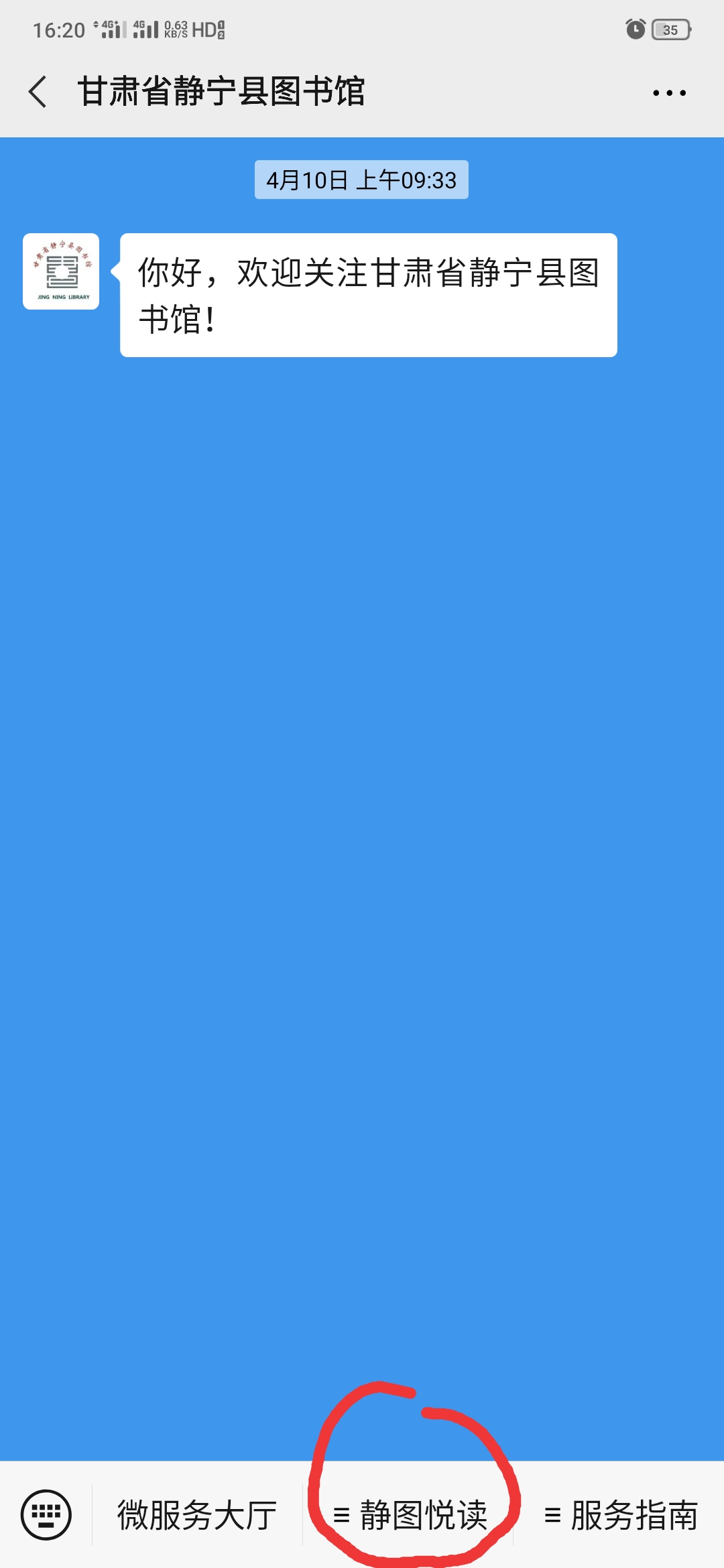 IMG_20200427_162843 IMG_20200427_162843