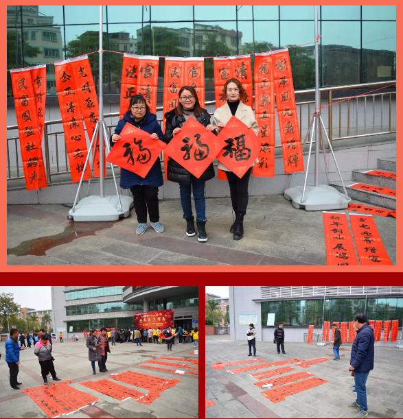 微信截图_20200121093240 微信截图_20200121093240.png?v=1772873228259