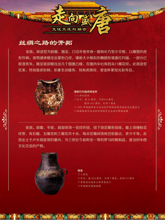 image image.png?v=1773490726758