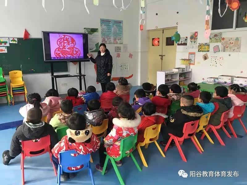 微信图片_20210104145229