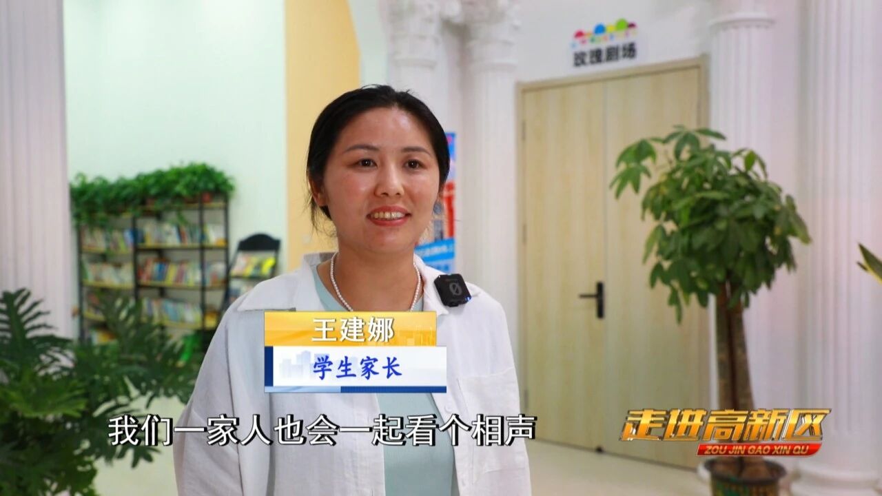 微信图片_2026-08-29_101138_369jpg