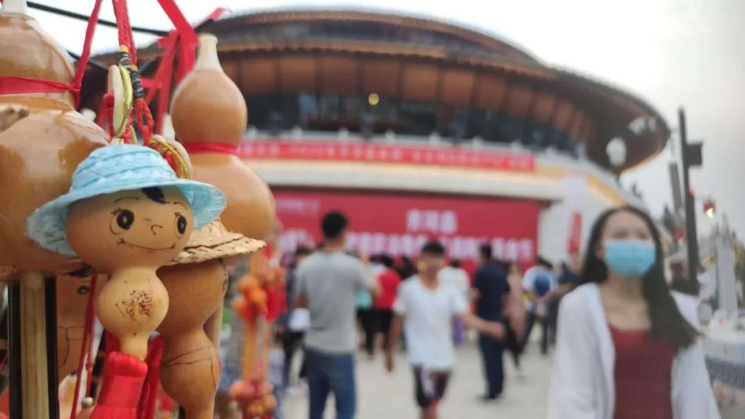 微信图片_20200804101035