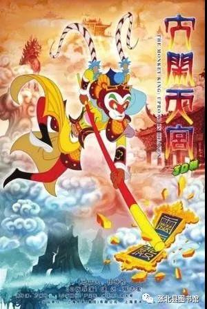 微信图片_20191211155531 微信图片_20191211155531.jpg?v=1764543760232