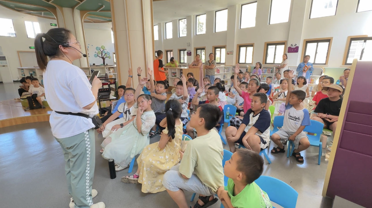 微信图片_20230803162856