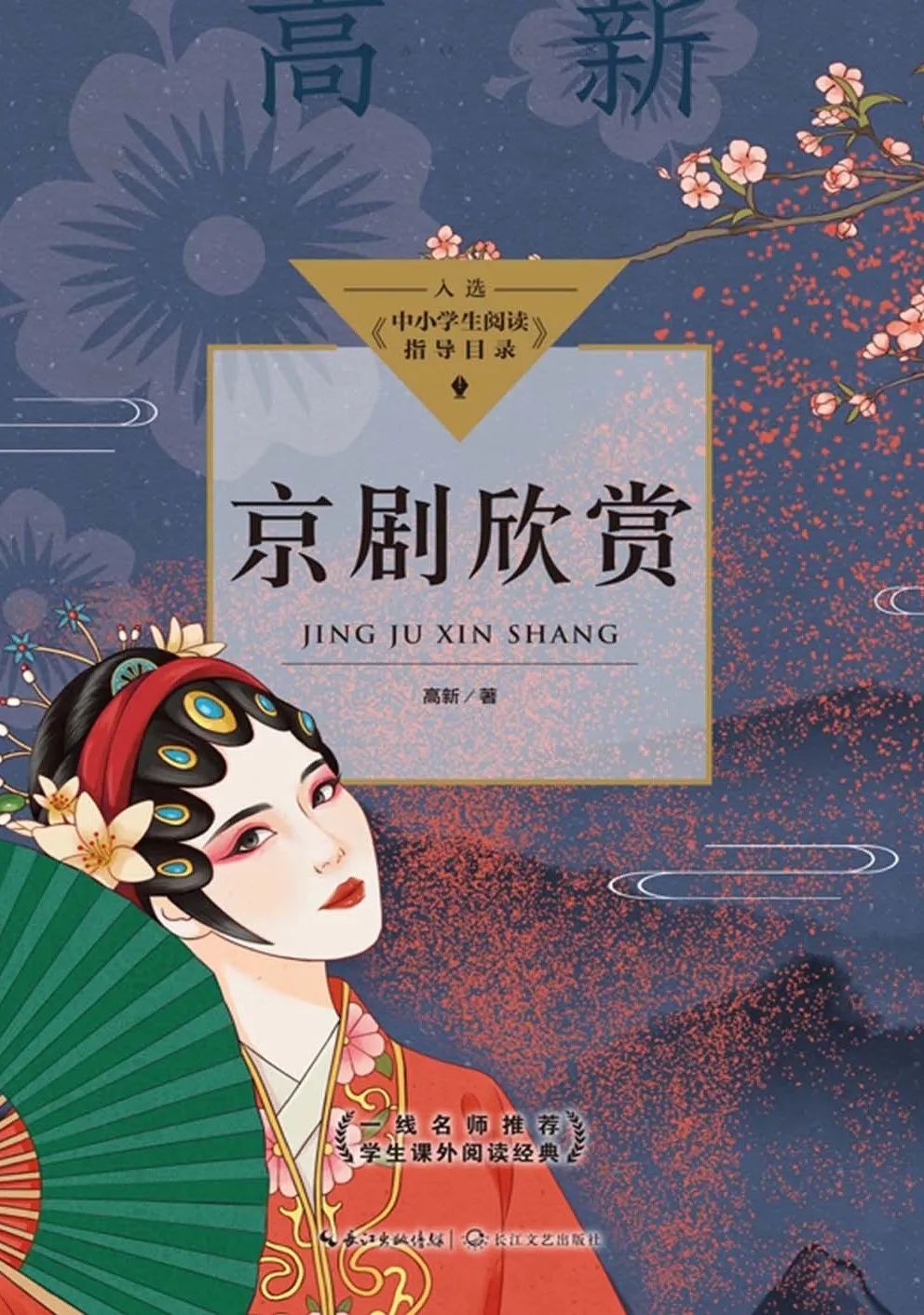 29 29.jpg?v=1762664163379