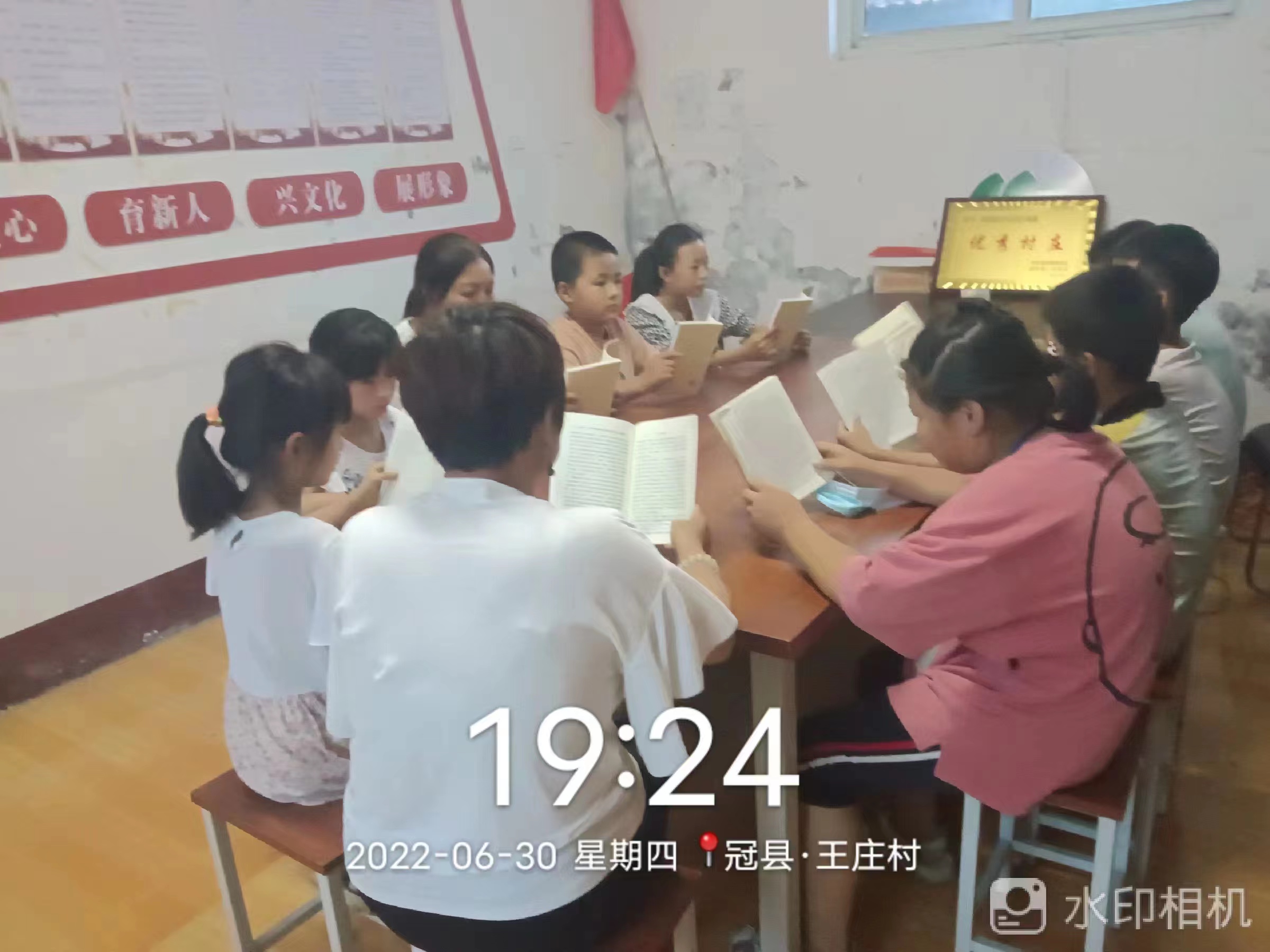 王庄 (1).jpg