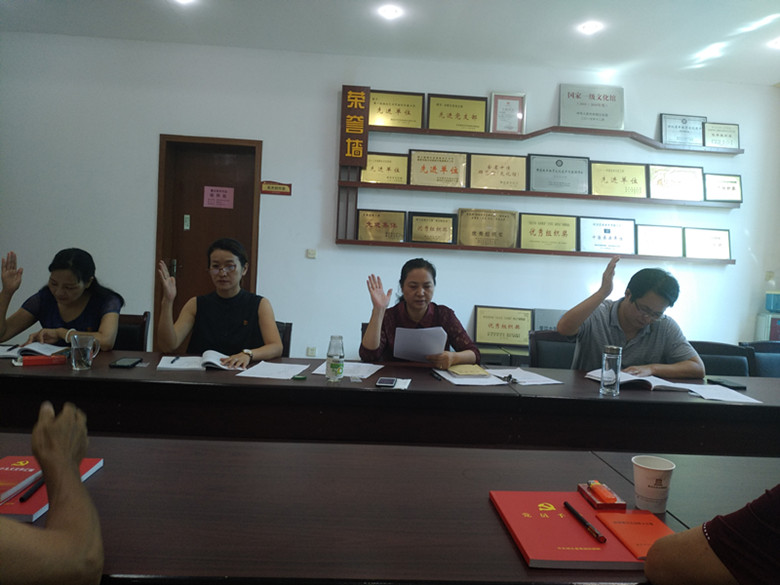 mmexport1565570449255 mmexport1565570449255.jpg