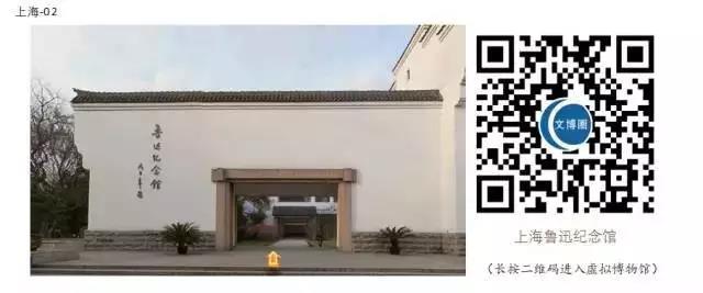 微信图片_20200303091520 微信图片_20200303091520.jpg?v=1764562531101