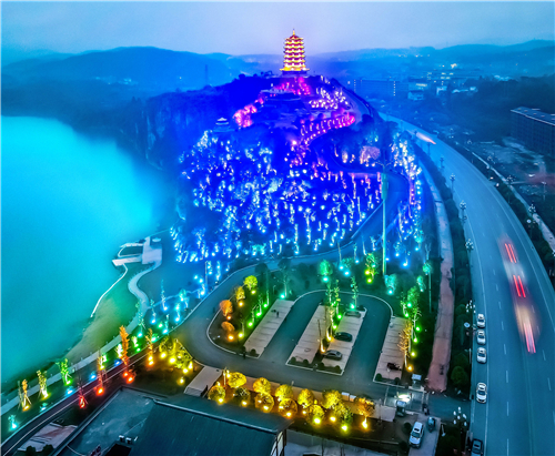 aa02--_20201128214452新邵资江之畔心塔五彩缤纷醉游人 杨 勇 摄影 aa02--_20201128214452新邵资江之畔心塔五彩缤纷醉游人 杨 勇 摄影.jpg