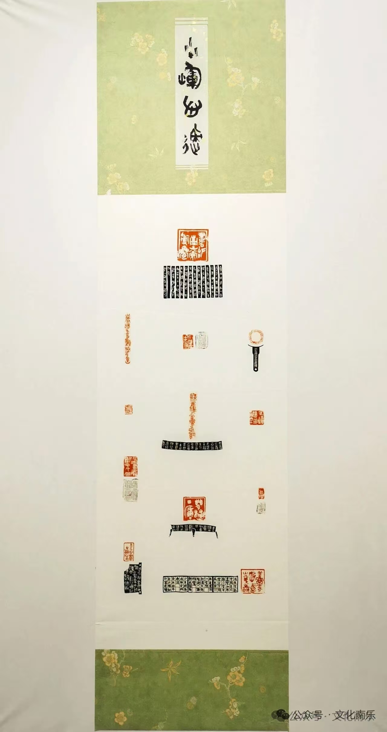 微信图片_20251113153600_613_258 微信图片_20251113153600_613_258jpg