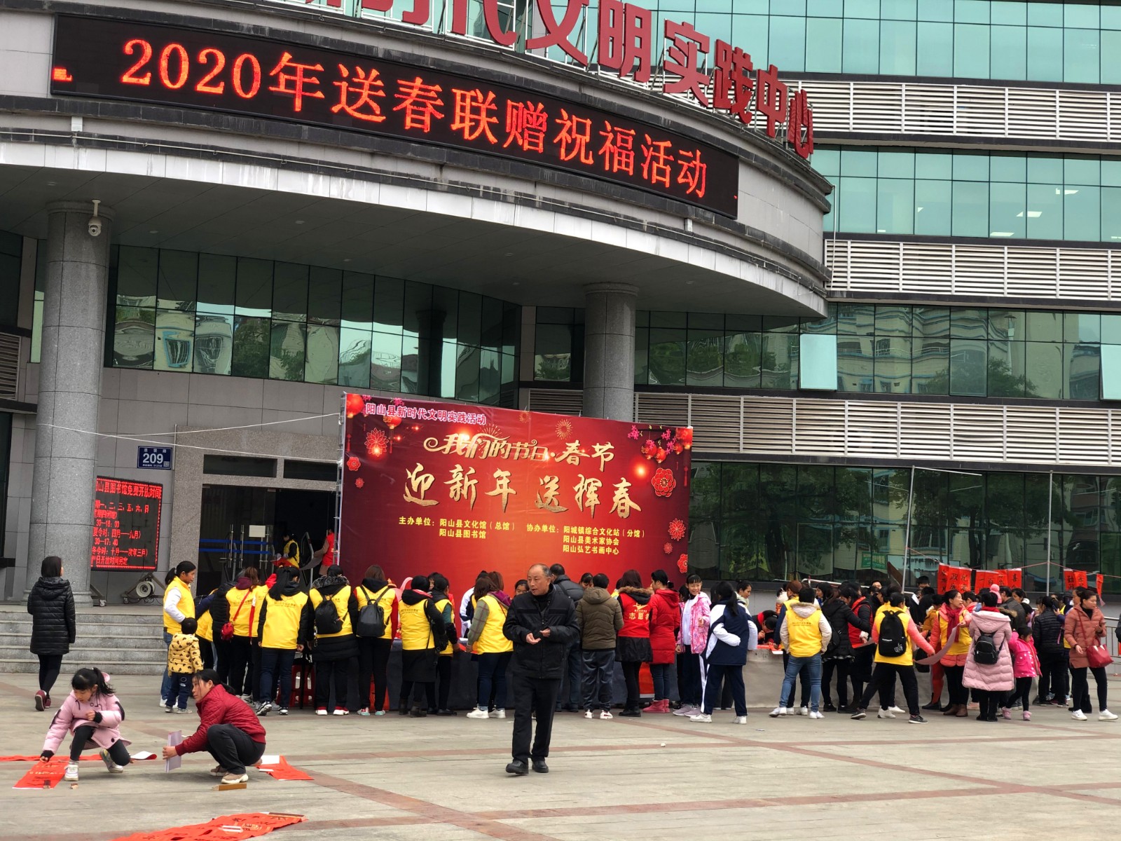 微信图片_20200118154344 微信图片_20200118154344