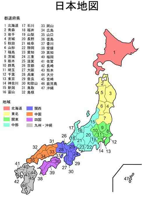 冲縄県人口_人口普查(2)