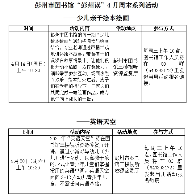 微信截图_20240402152713.png?v=1749267641345