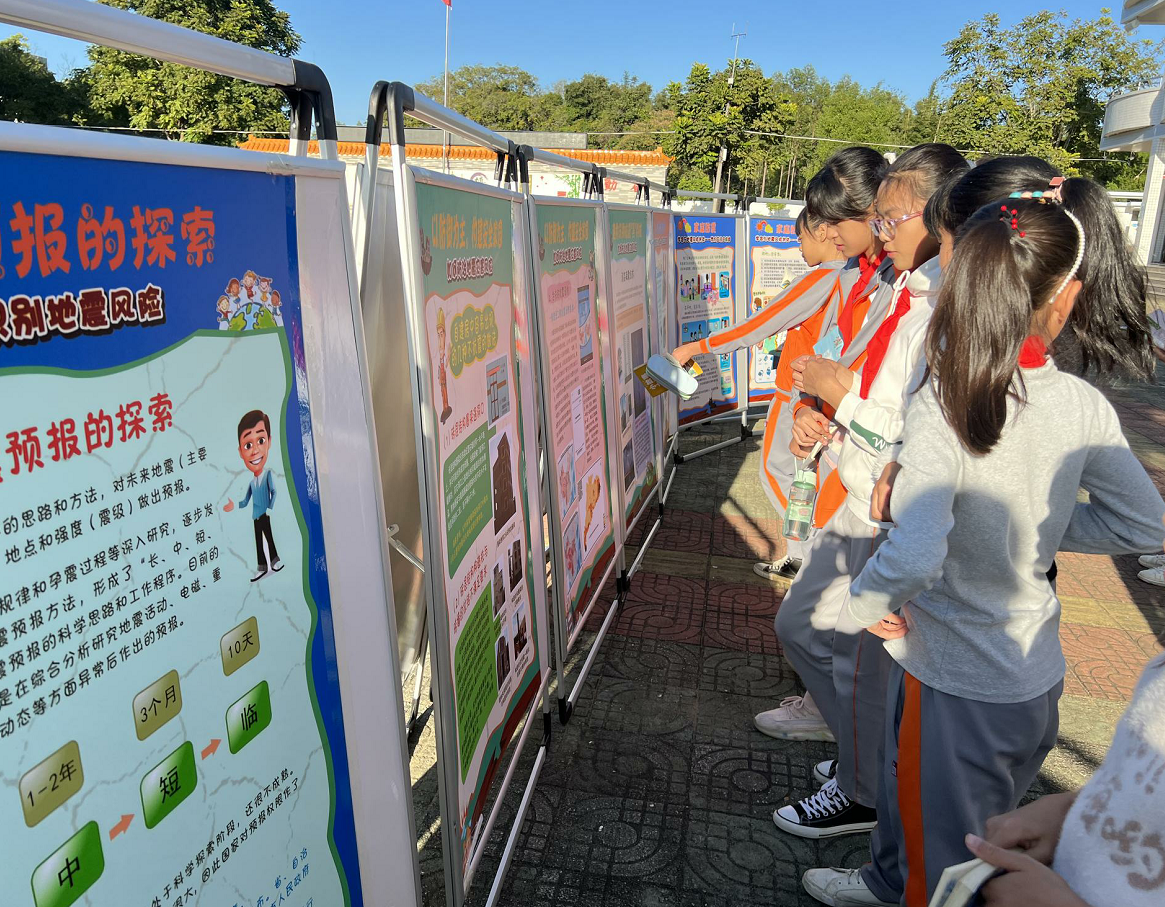 1636603065(1) 1636603065(1)