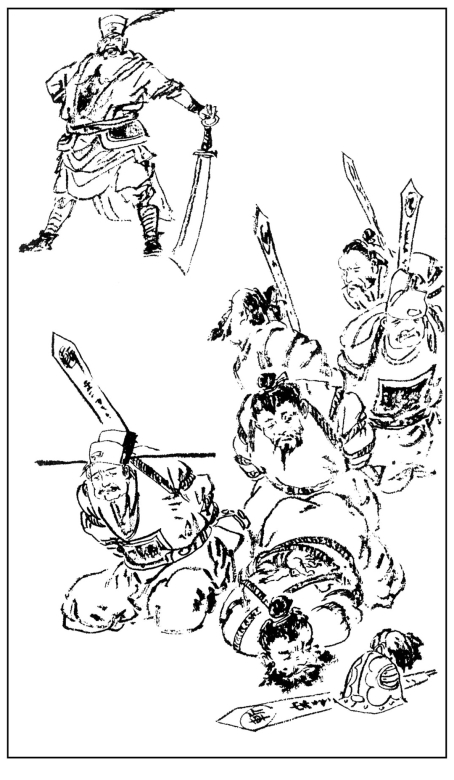 pagenumber_ebook=81,pagenumber_book=73