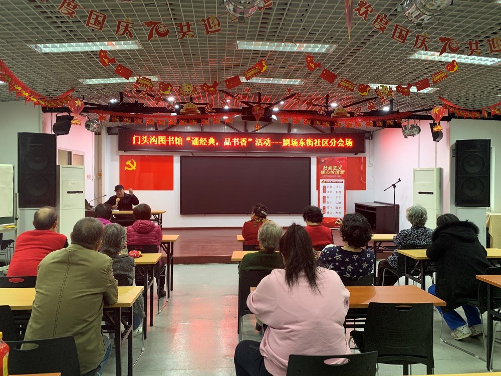 微信图片_20191111101914