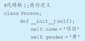 pagenumber_ebook=161,pagenumber_book=146