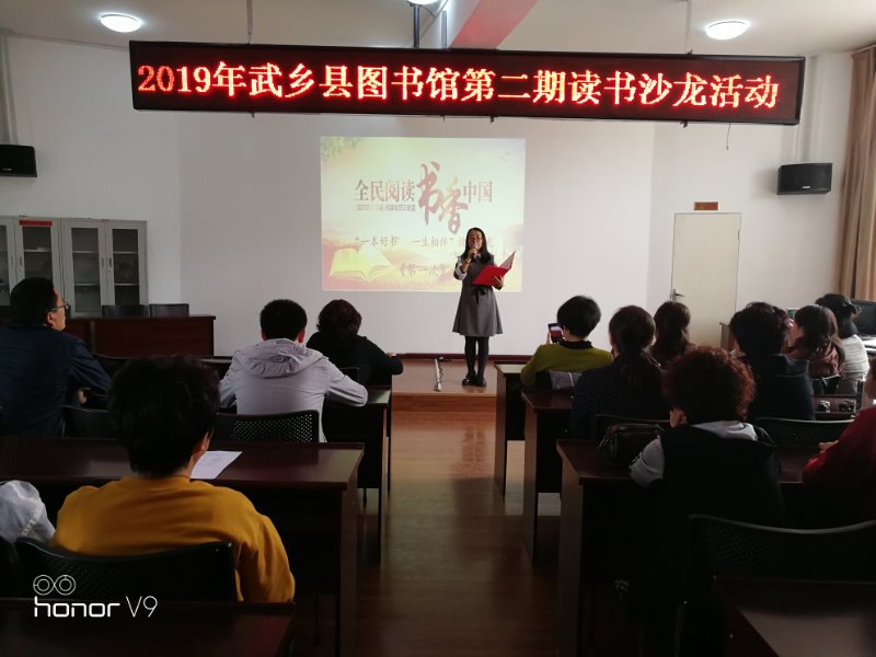 微信图片_20190520174759 微信图片_20190520174759.jpg?v=1762295666278