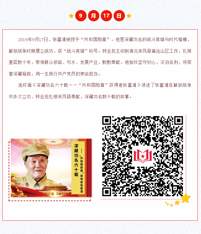 image.png?v=1762124791071