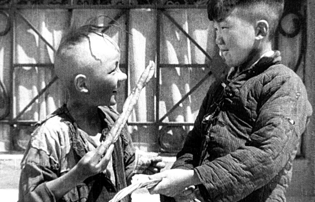 pagenumber_ebook=31,pagenumber_book=23