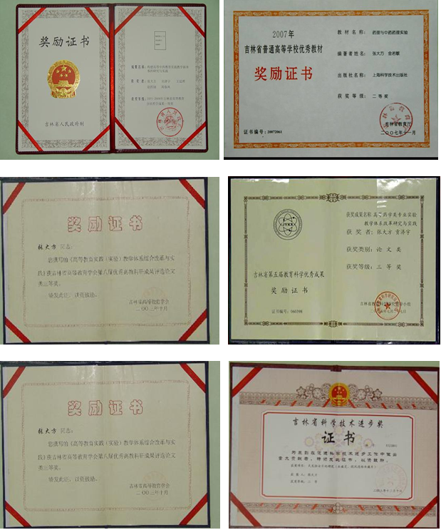 554830904e8c75479ac068ae8331294e.png