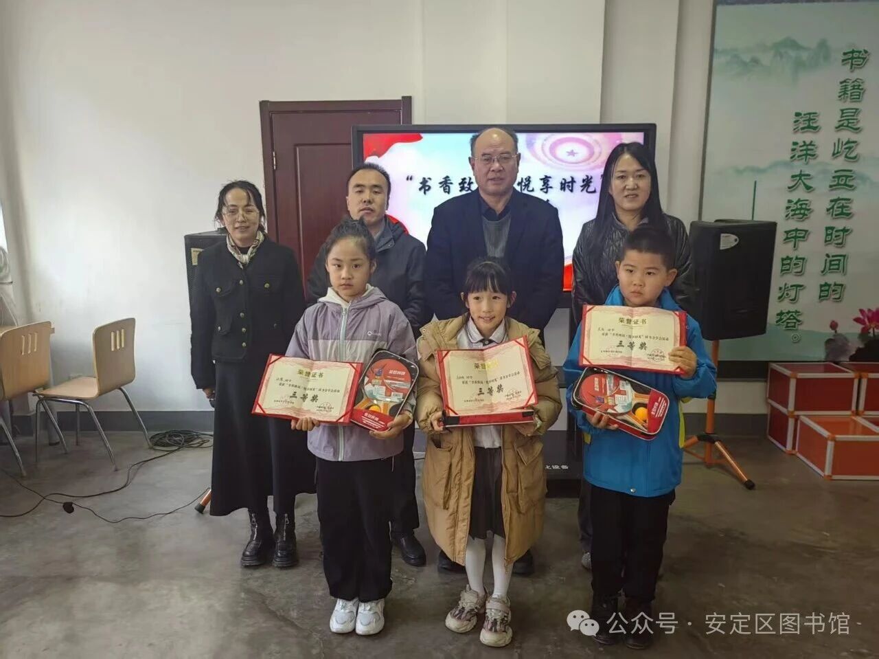 12 12.jpg?v=1767273582375