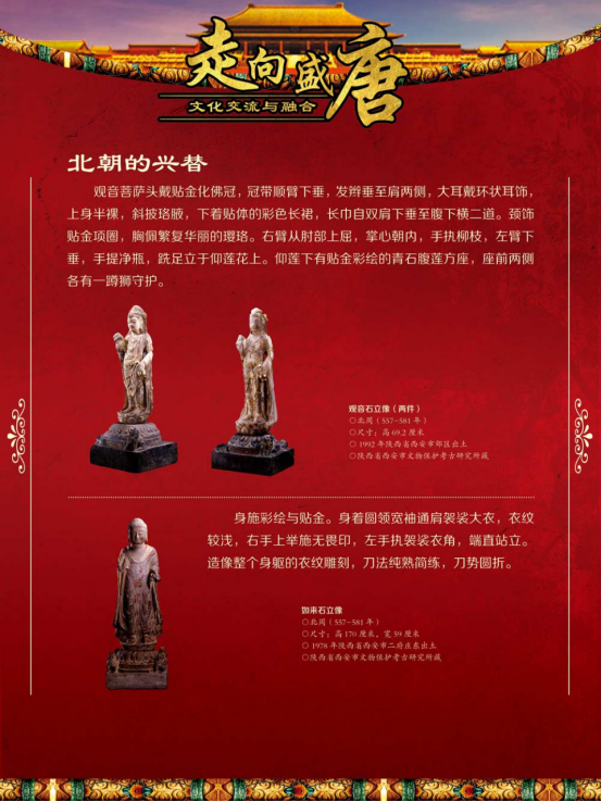 image image.png?v=1773490726758