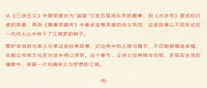 image.png?v=1774110505804