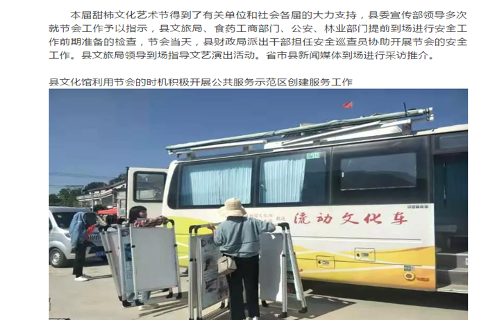 clip_image047 2a60e7b1d31d693ce9df4d3ac15819a