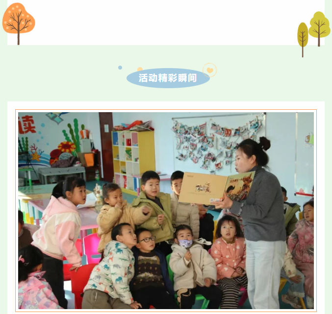 image.png?v=1766278527621