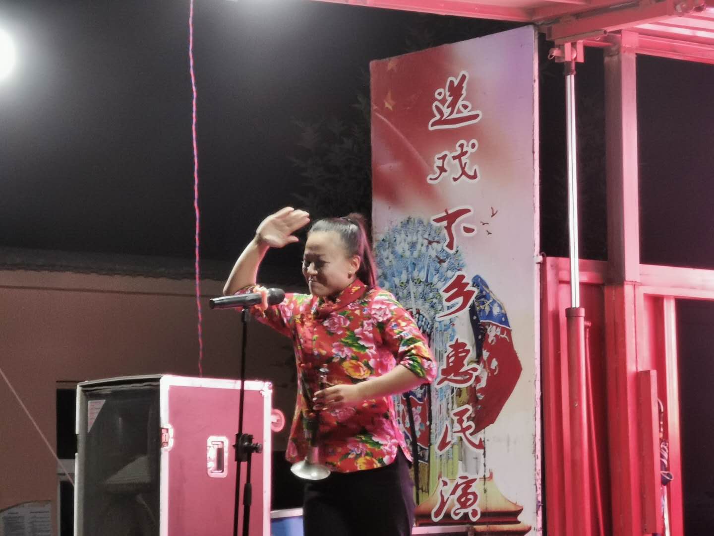 【度假区】一村一年一场戏