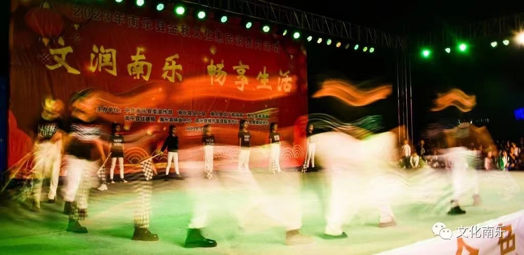 微信图片_20230928093509.jpg