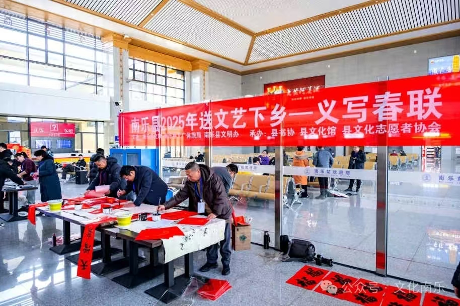 微信图片_20250205163717 微信图片_20250205163717.jpg