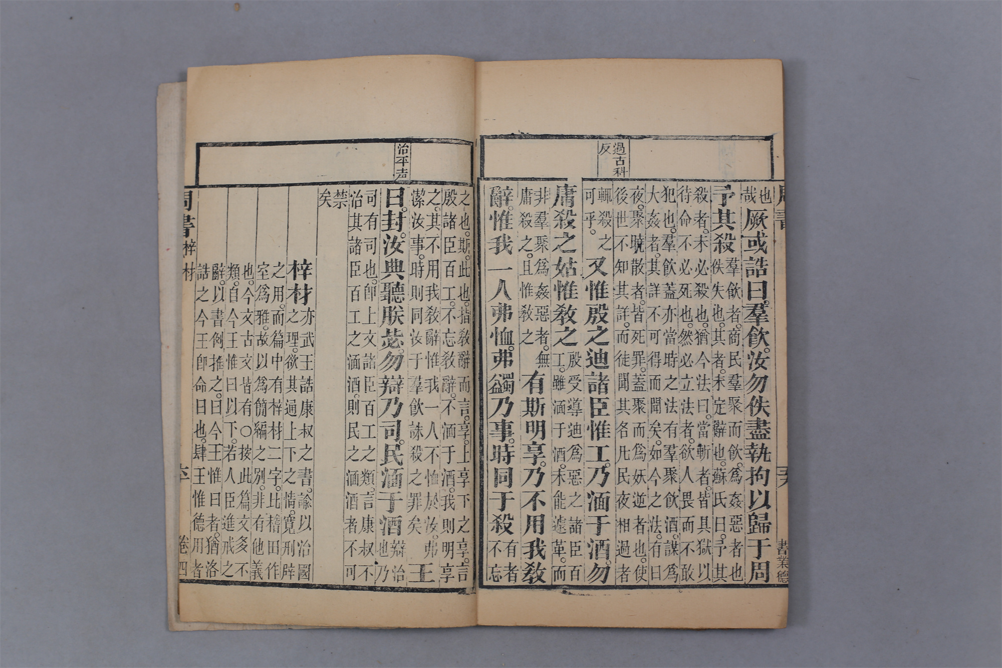 5、110-4 000443 5、110-4 000443.jpg