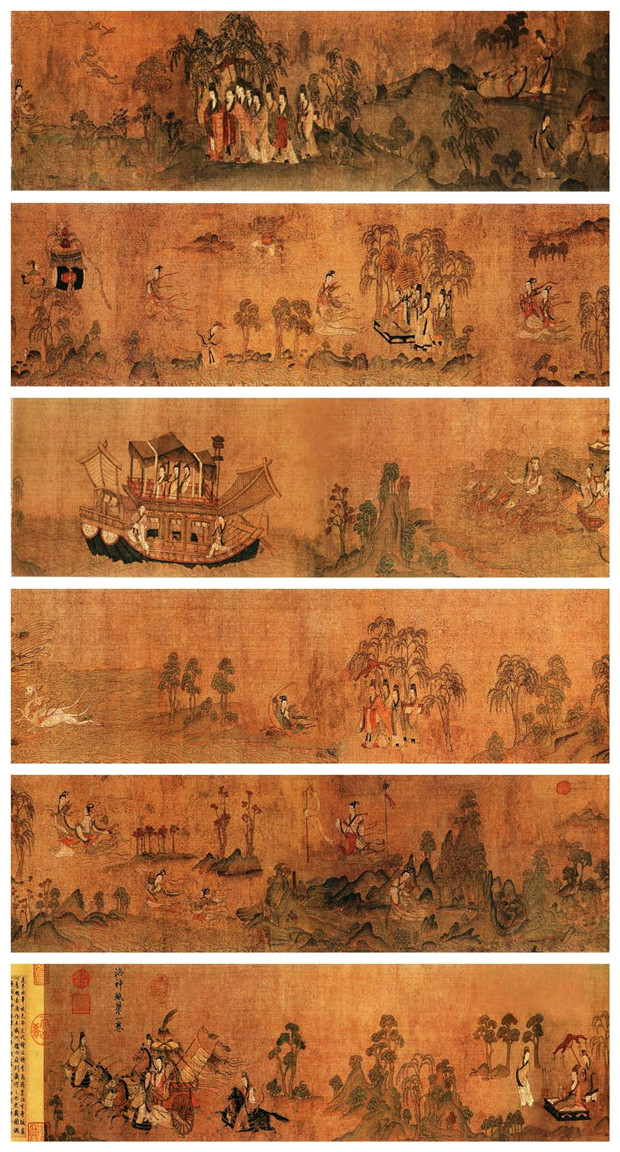 东晋顾恺之:洛神赋图卷局部