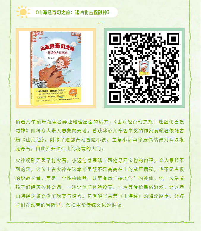 image.png?v=1785036838098