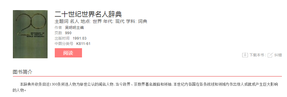 image.png?v=1775289647256