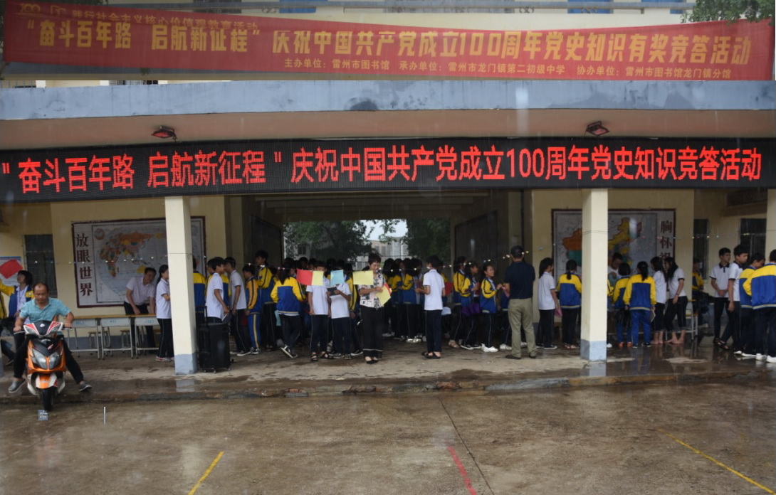 图片1 图片1.jpg?v=1765780434382