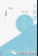 微信图片_20191219151010 微信图片_20191219151010.jpg?v=1764529447091