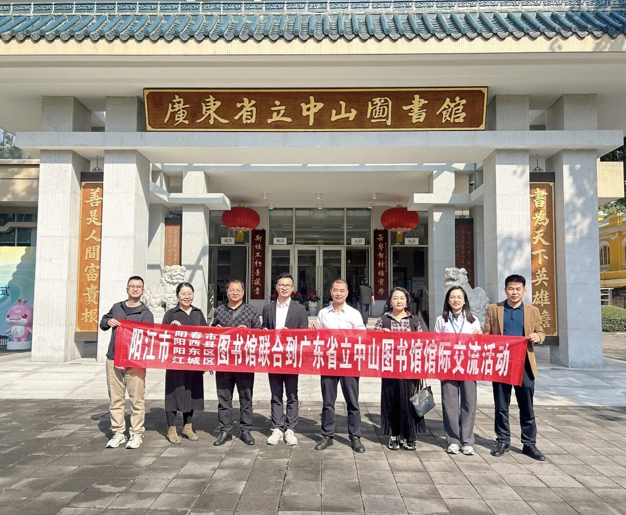 微信图片_20251211105208 微信图片_20251211105208.jpg?v=1765698917796