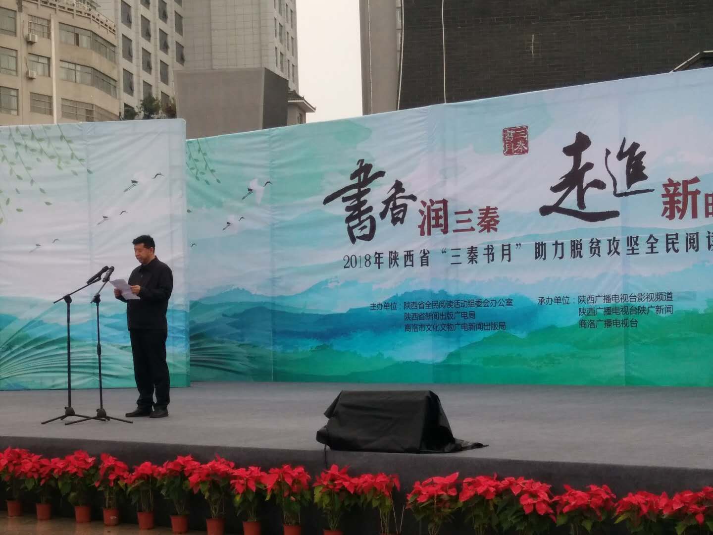 mmexport1537341434304