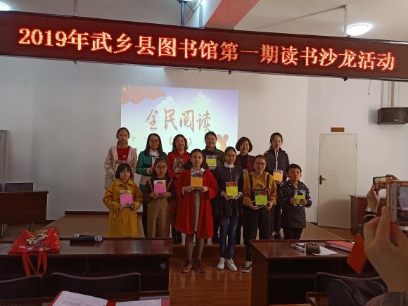 微信图片_20190401161548 微信图片_20190401161548.jpg?v=1762295712828