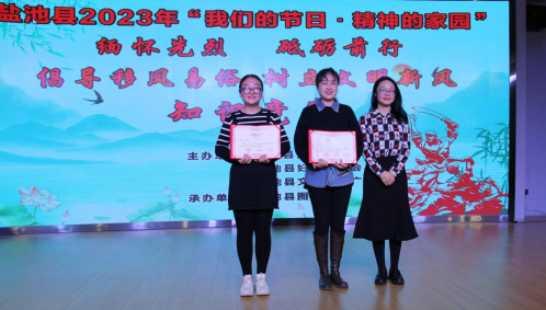 微信图片_20230508090737