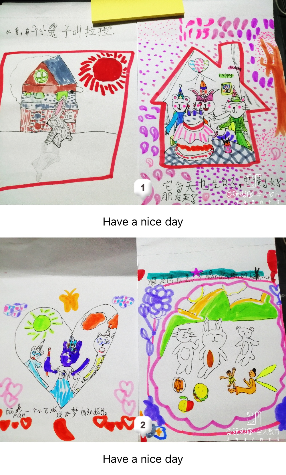 配图9 配图9.jpg?v=1766055946695