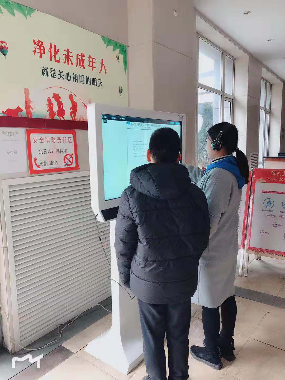 微信图片_20181106154639 微信图片_20181106154639.jpg?v=1765667772107