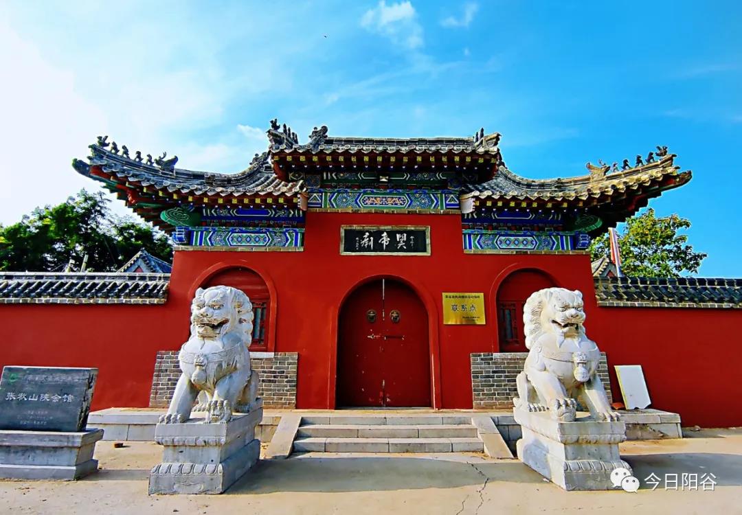 微信图片_20210825103529.jpg