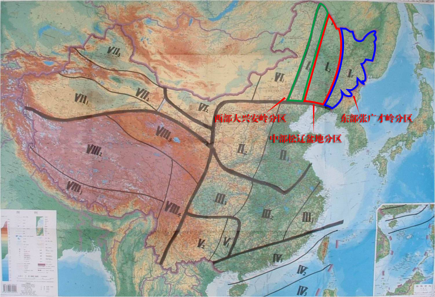 东北区.jpg