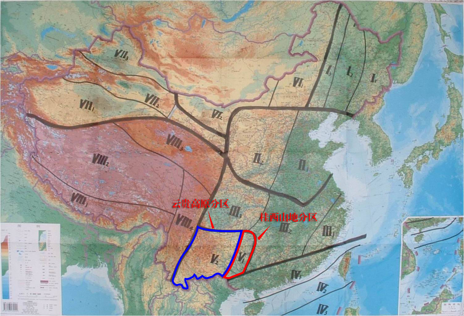 西南区.jpg